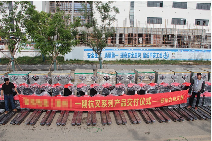 營(yíng)業(yè)執(zhí)照